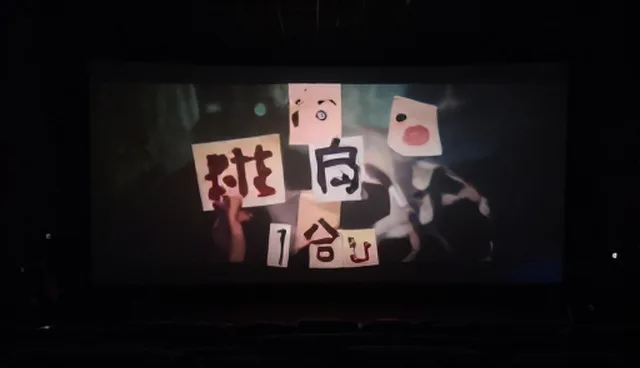 水电改造中如何把控关键节点